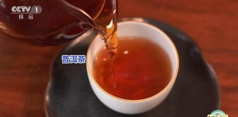 陈皮普洱茶破损-陈皮普洱茶破损还能喝吗