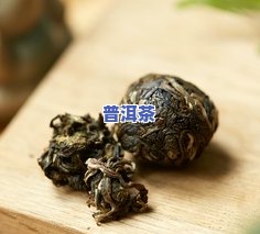 冰岛私藏普洱茶生茶价格是多少？顶级私藏售价怎样？