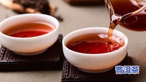 冰岛普洱茶珍藏品：价格、品种与图片全览