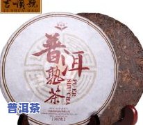 华方苑普洱茶357g价格及图片全览