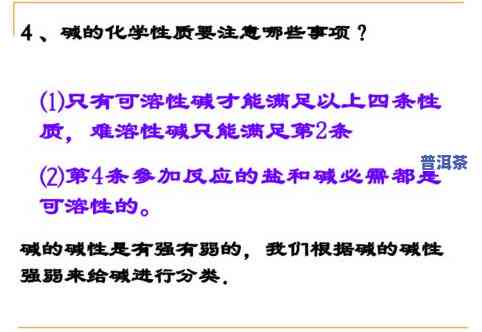 茶叶有降血压作用吗？探究科学证据与临床实践