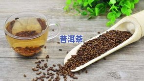 茶叶是否具有降血压、降血脂的功效？