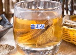 茶叶是否具有降血压、降血脂的功效？