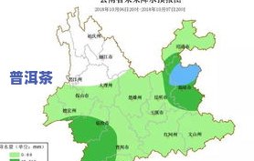 云南临沧普洱茶厂：地址、产品及地理位置全介绍