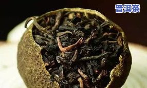 最新！广东陈皮普洱茶批发价格表及一览