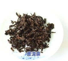 柏联景迈香普洱茶价格-柏联普洱景迈香熟茶