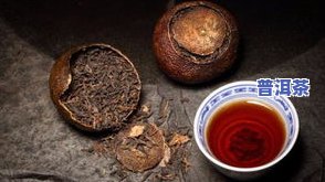 广东陈皮普洱茶批发价格表-广东陈皮普洱茶批发价格表最新