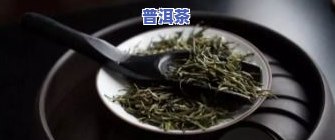 网上卖的茶叶能喝吗-网上卖的茶叶能喝吗安全吗