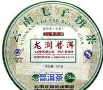 天允普洱茶：2008生茶400克与2001年古树熟茶的价格对比及口感评价