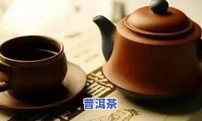 玄武普洱茶图片欣赏，高清大图一网打尽