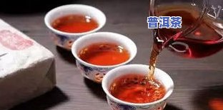 如何正确冲泡老普洱茶以达到更佳饮用效果？