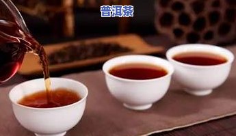 普洱茶对胃病患者是不是适合？女性适用吗？效果怎样？