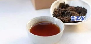 普洱茶_胃-普洱茶胃不好可以喝吗