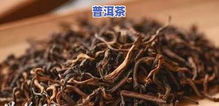 普洱茶产地哪里的好一点-普洱茶产地哪里的好一点呢