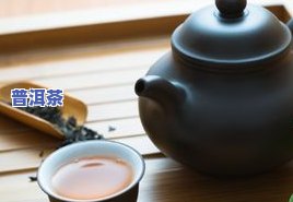 探讨和茶叶的好处与坏处：全面解析其利弊