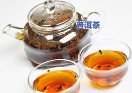 和茶叶的好处：探讨茶叶的益处、风险与红茶的独特优点