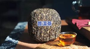 宁府茶庄普洱茶价格表大全-宁府茶庄普洱茶价格表大全图片