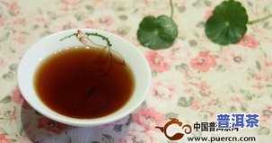 普洱市布朗茶业：官方产品介绍及熟茶品鉴