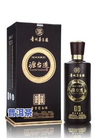 兴源普洱茶：专业厂家生产，优质产品推荐