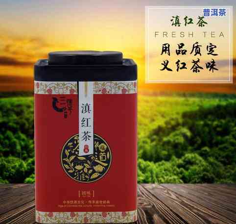 兴源普洱茶：专业厂家生产，优质产品推荐