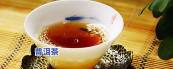 麻黑普洱茶价格全览：生茶、熟茶、市场行情一览无遗