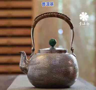 麻阳普洱茶-益阳普洱茶