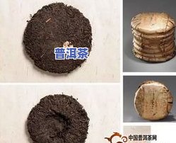 麻阳普洱茶-益阳普洱茶