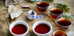 天工尚品普洱茶价格表-天工尚品普洱茶价格表和图片