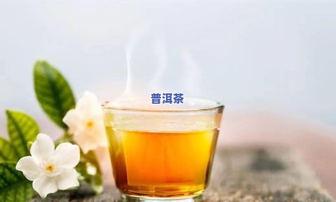 喝上能喝茶叶水吗？小孩可以喝吗？