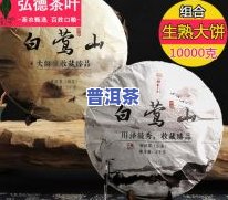 大饼普洱茶盒子-大饼普洱茶盒子图片