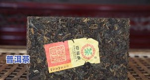 大饼普洱茶盒子-大饼普洱茶盒子图片