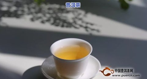 怎样看普洱茶成色不变色-怎样看普洱茶成色不变色呢