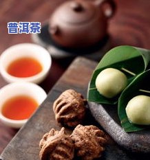 怎样看普洱茶成色不变色-怎样看普洱茶成色不变色呢