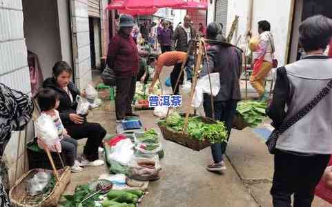 市场上的茶叶怎么挑-市场上的茶叶怎么挑选