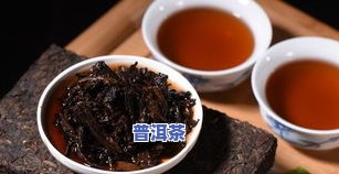 雅安的茶叶是什么类型的？请详细说明