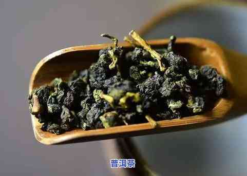 普洱茶中的紫芽颜色解析：图片展示与级别划分