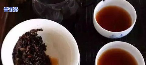 熟普洱茶需要洗茶嘛怎么洗-熟普洱茶需要洗茶嘛怎么洗的