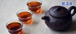 熟普洱茶需要洗茶嘛怎么洗-熟普洱茶需要洗茶嘛怎么洗的