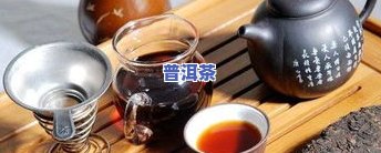 普洱茶治疗胃炎有效吗？科普其饮用方法及相关研究