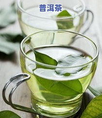 茶叶水做发膜可以吗-茶叶水可以做面膜吗?