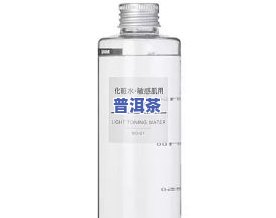 茶叶水做发膜可以吗-茶叶水可以做面膜吗?