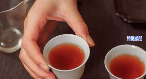 普洱茶泡水技巧：怎样冲泡出好喝的普洱茶？