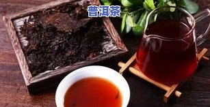 抖音大美普洱茶怎样卖的-抖音大美普洱茶怎样卖的啊