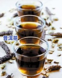 茶叶成块了还能喝吗？有吗？解析茶叶成块状原因