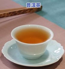 普洱茶直播带货平台推荐及视频教程