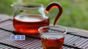 为什么普洱茶价格悬殊那么大，揭秘普洱茶价格悬殊：影响因素解析