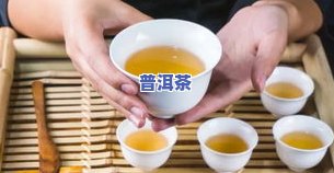 孕晚期能喝茶叶水吗？全阶段孕期饮茶须知