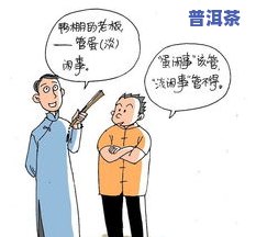 天助我也的歇后语及其含义与用法