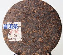 大青叶普洱茶生茶，品味原始自然：大青叶普洱茶生茶的魅力探索