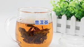 隔夜的茶叶茶能喝吗-隔夜的茶叶茶能喝吗有吗